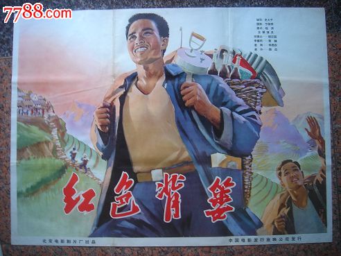 杭丁顿学院Marketing Degree Certificate